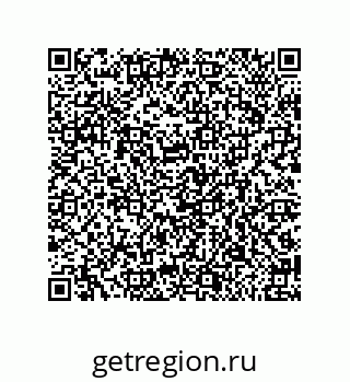 79650999511