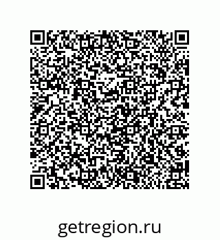 79650999525