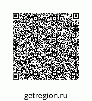 79650999725
