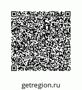 79650999742