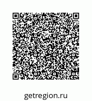 79650999750