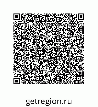79650999837