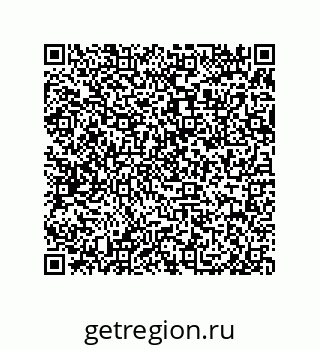 79650999840
