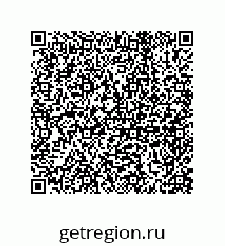 79650999841