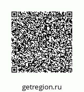 79650999869