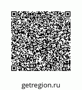 79650999872