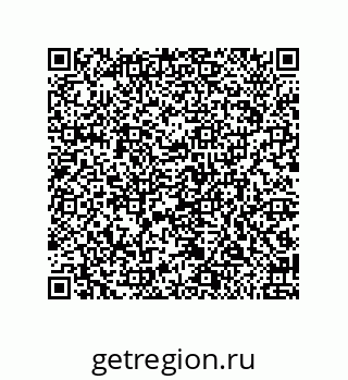 79650999880