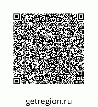 79650999900