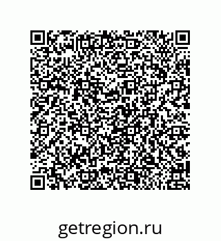 79650999914