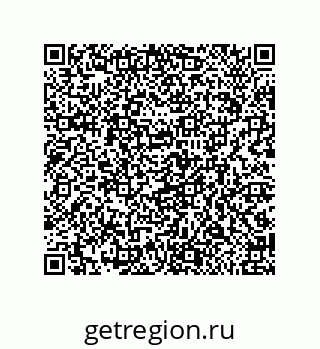 79650999925