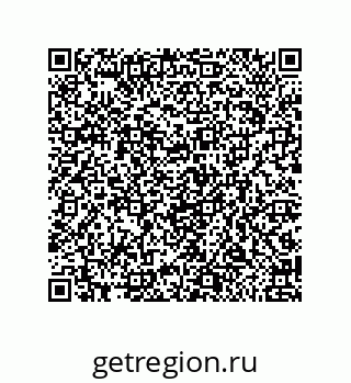 79650999984