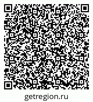 79651000132