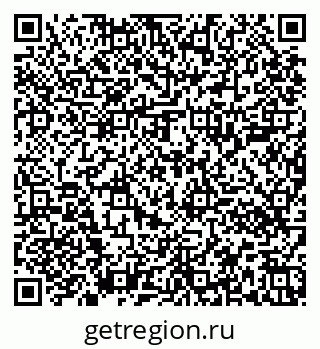 79651000137