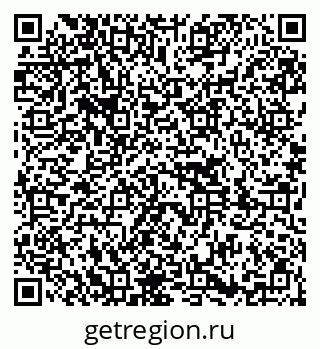 79651000165