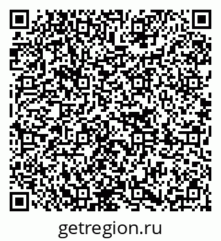 79651000186