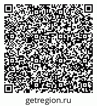79651000215