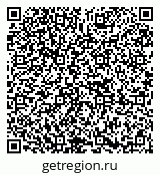 79651000260
