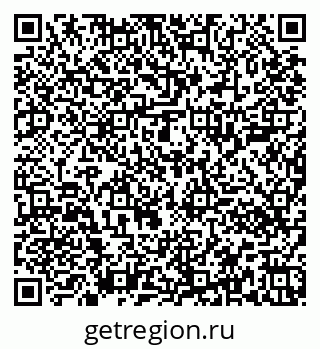 79651000303