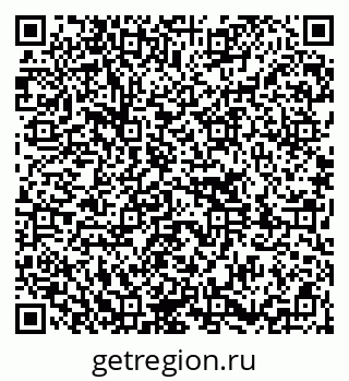 79651000310