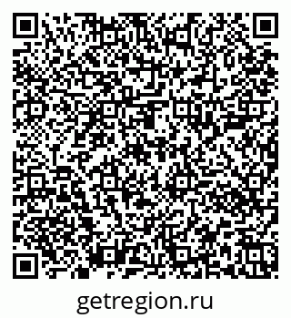 79651000377