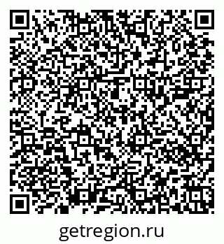 79651000392