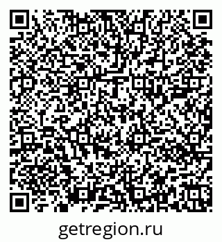 79651000401