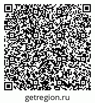 79651000420