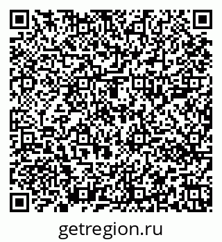 79651000423