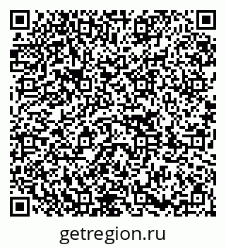 79651000425