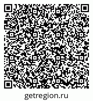 79651000434