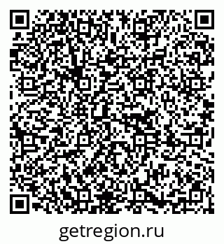 79651000457