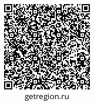 79651000458