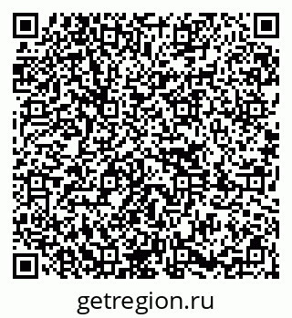 79651000473
