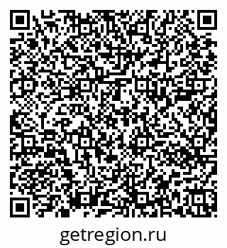 79651000499