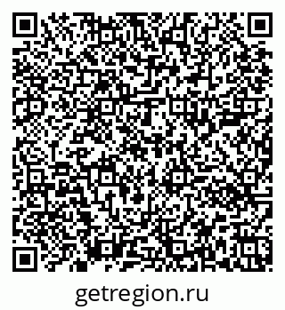 79651000513
