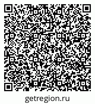 79651000514