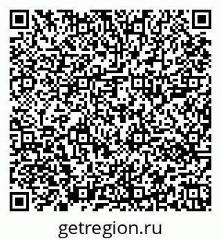 79651000521