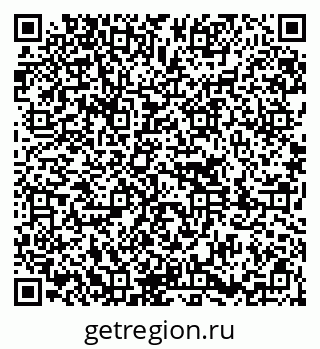 79651000523