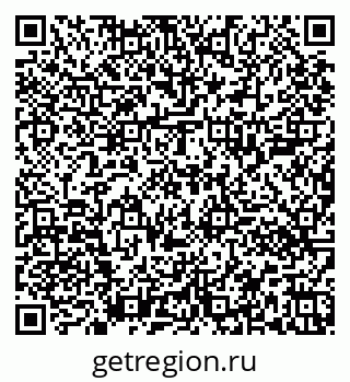 79651000533
