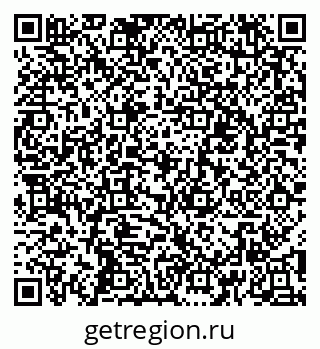 79651000545