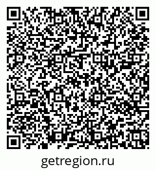 79651000548