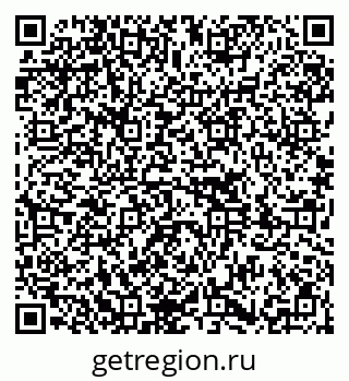 79651000585