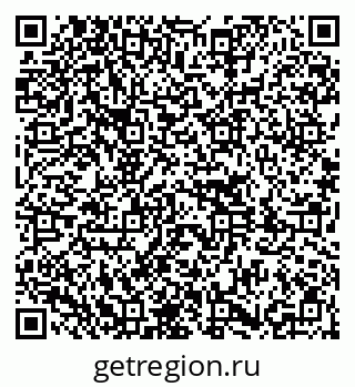 79651000595