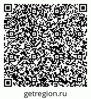 79651000966
