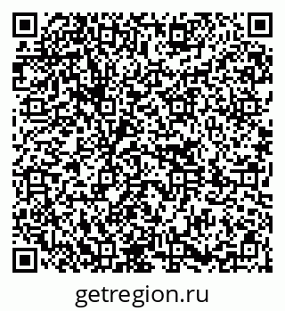 79651000971
