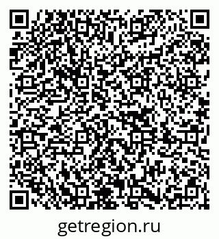 79651000981