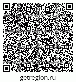 79651001020