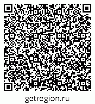 79651001024