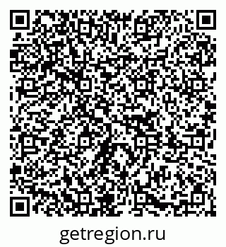79651001045