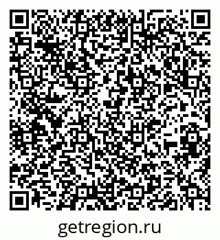 79651001048